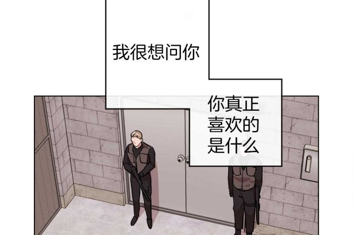 第190话43