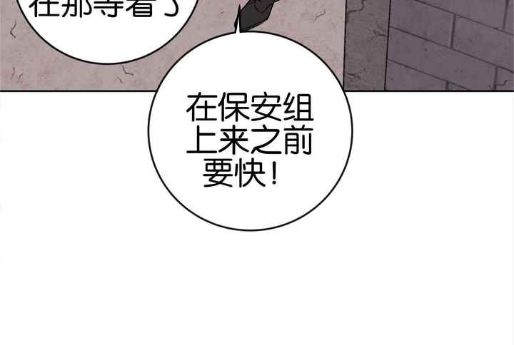 第191话79