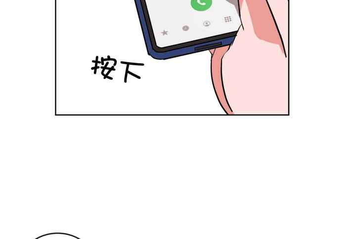 第199话28