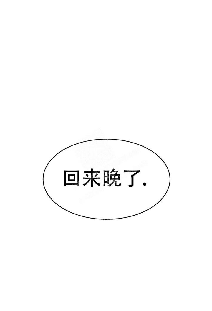 第8话25