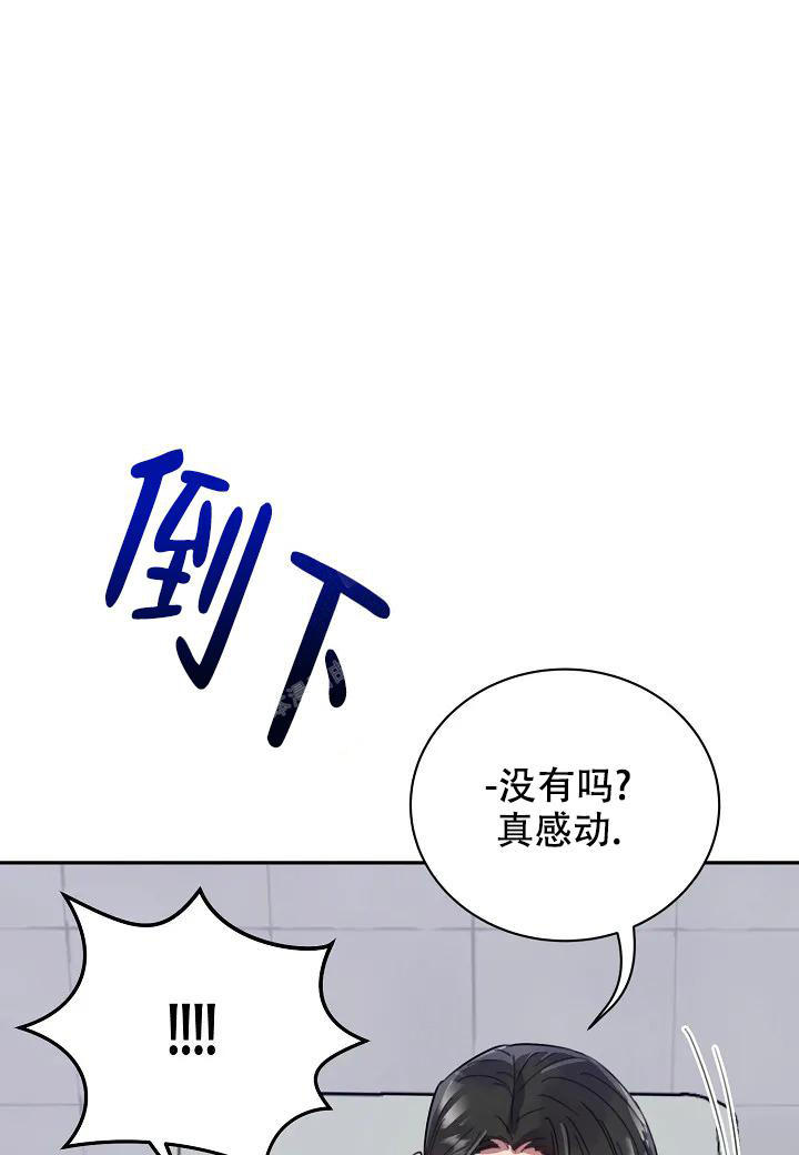 第4话24