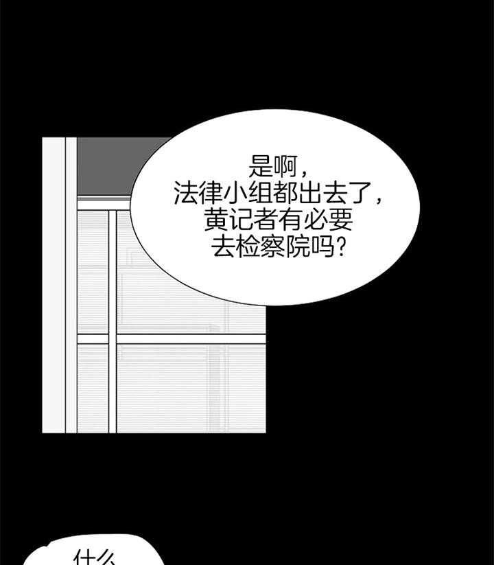 第102话13