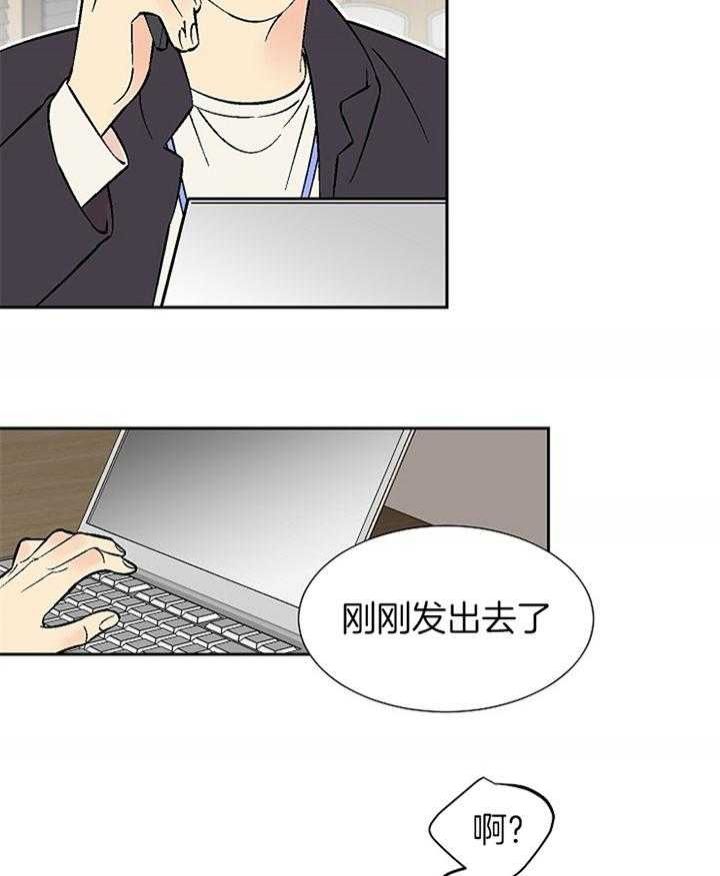 第104话2