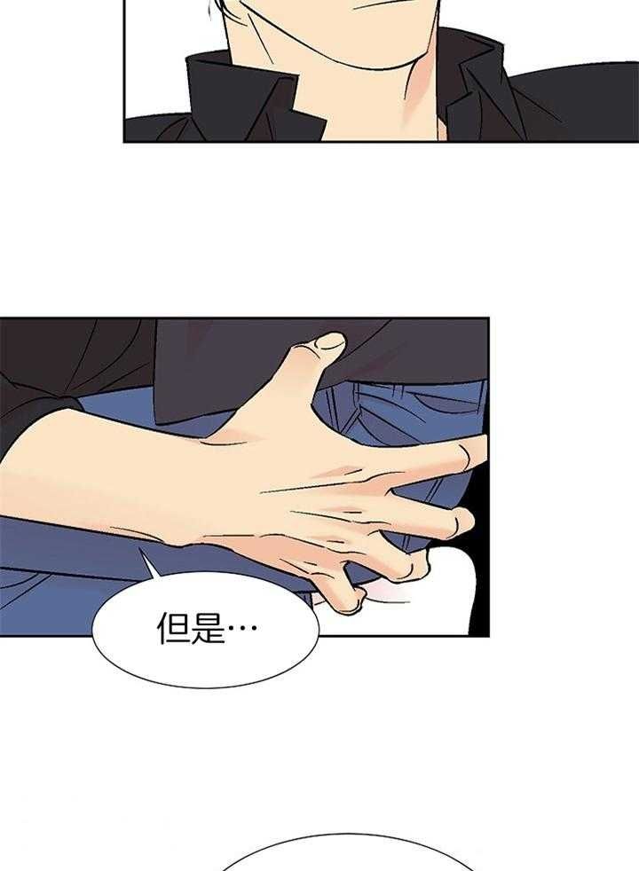 第105话22