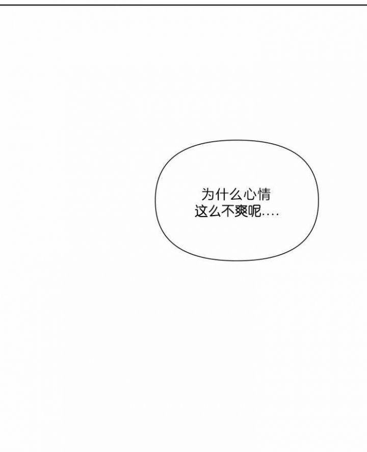 第24话25