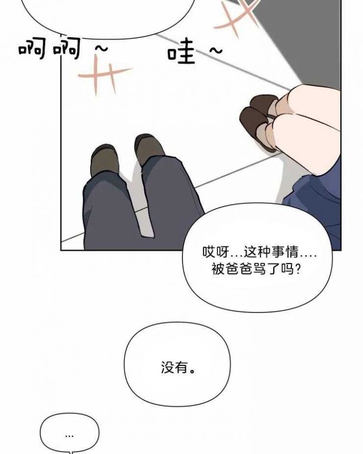 第35话19