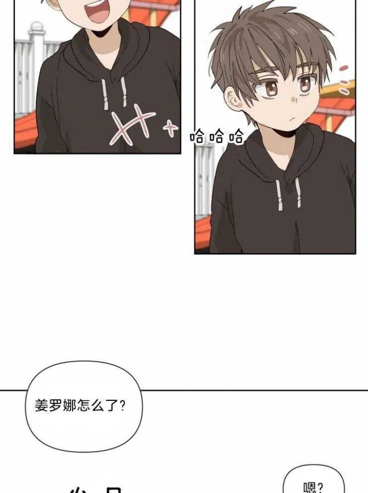 第35话2