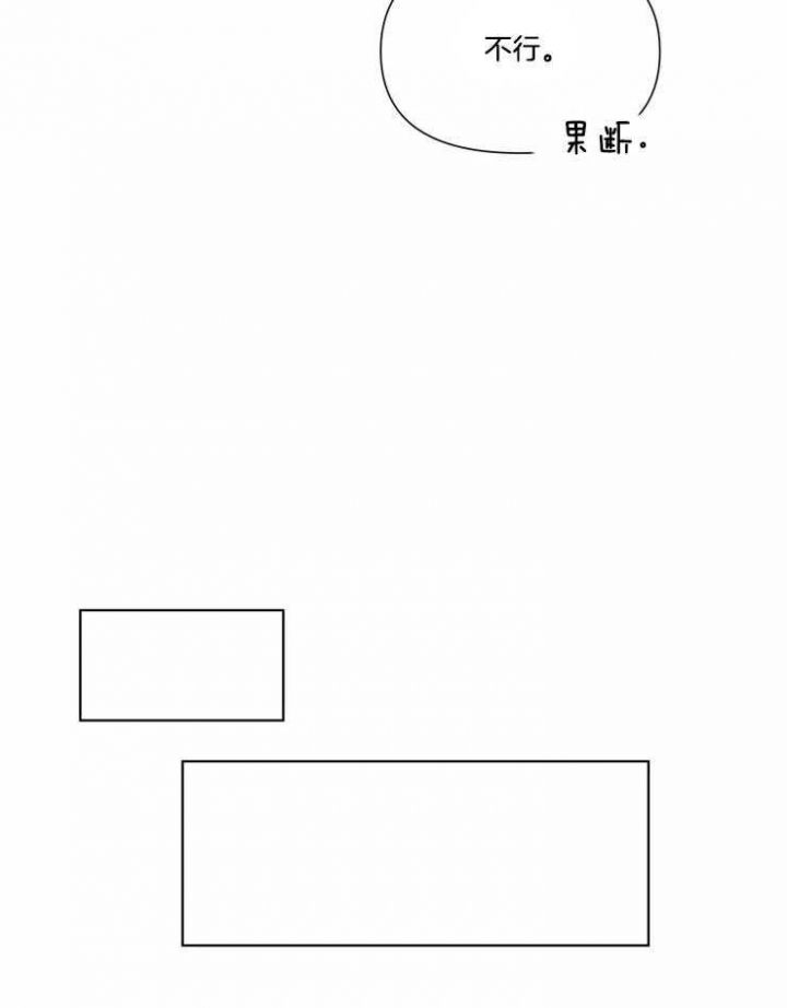 第38话25