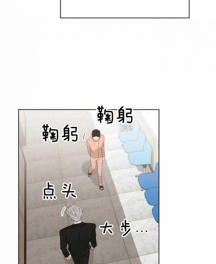 第39话12