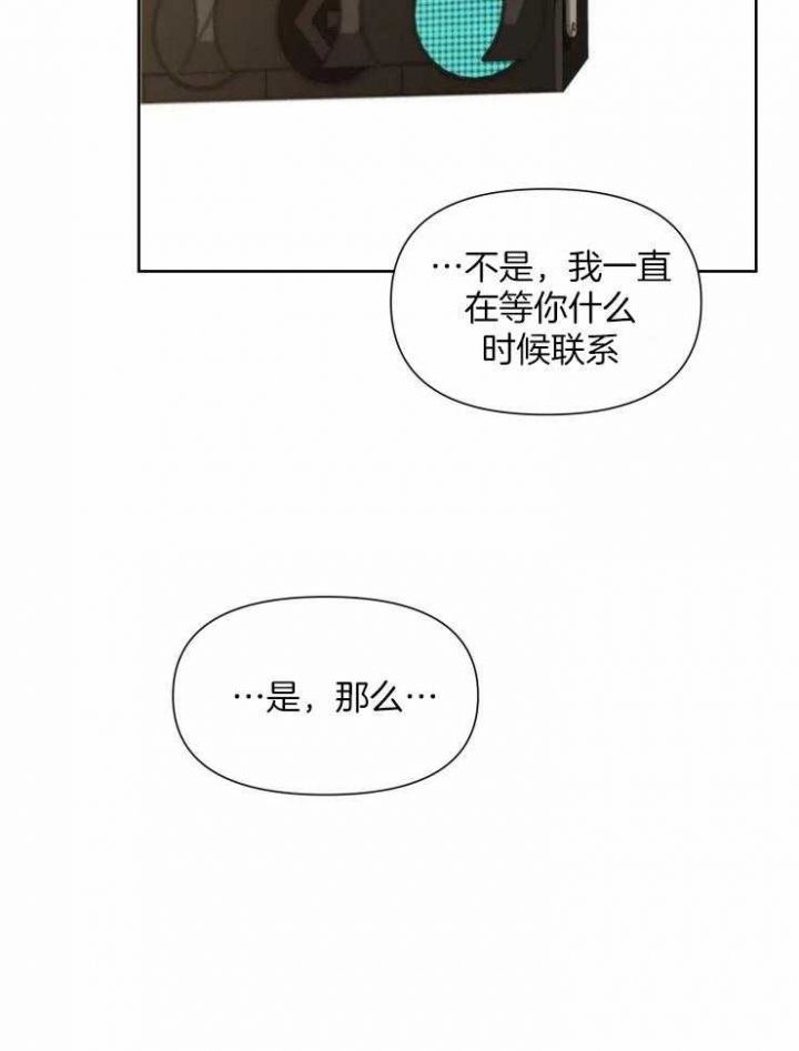 第45话31