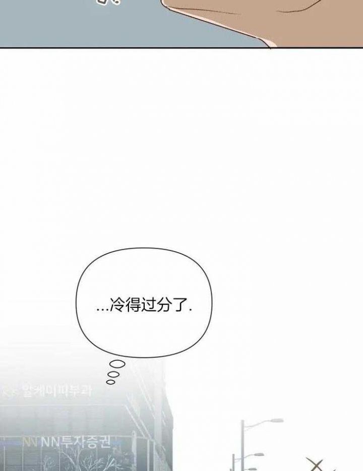 第64话12