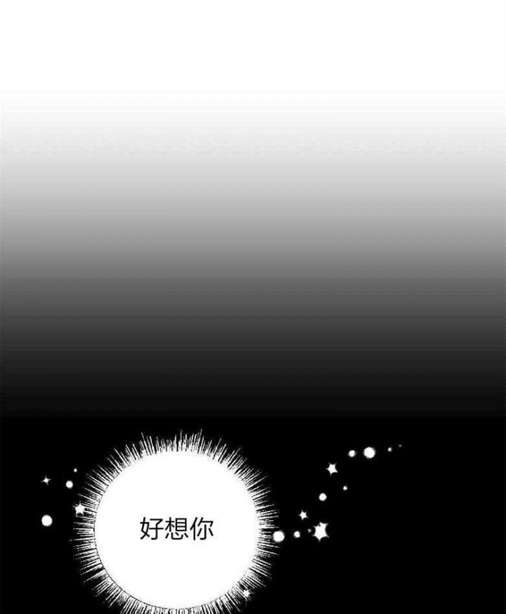 第17话23