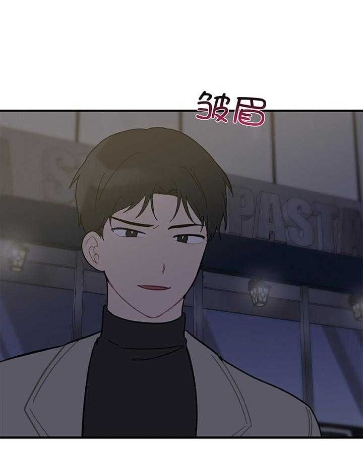 第32话19