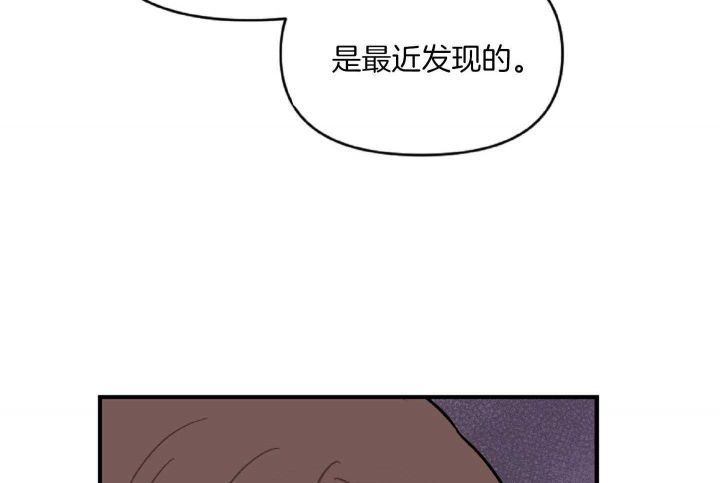 第38话13