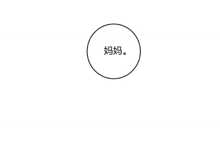 第38话29