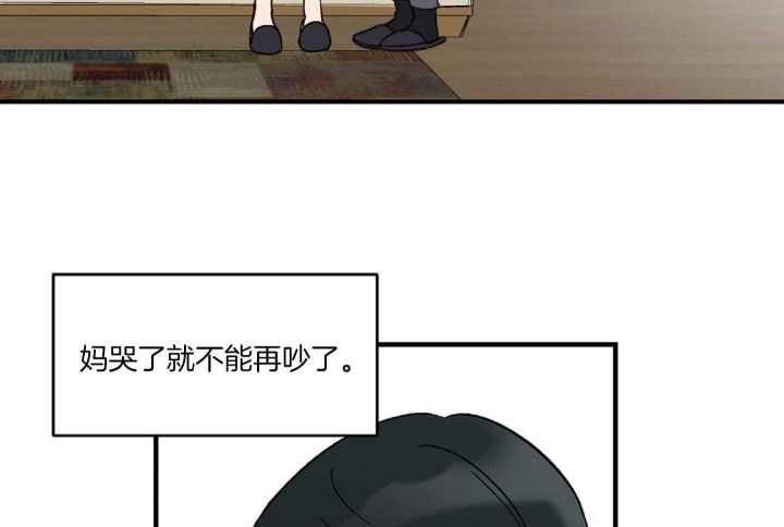 第39话52