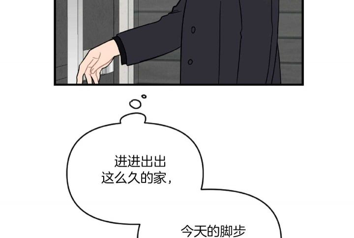 第39话2