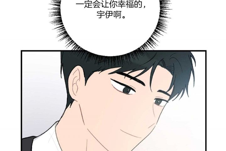 第40话48