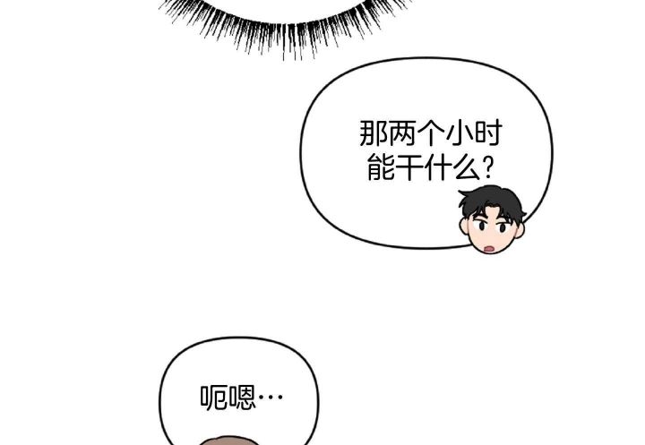 第46话40