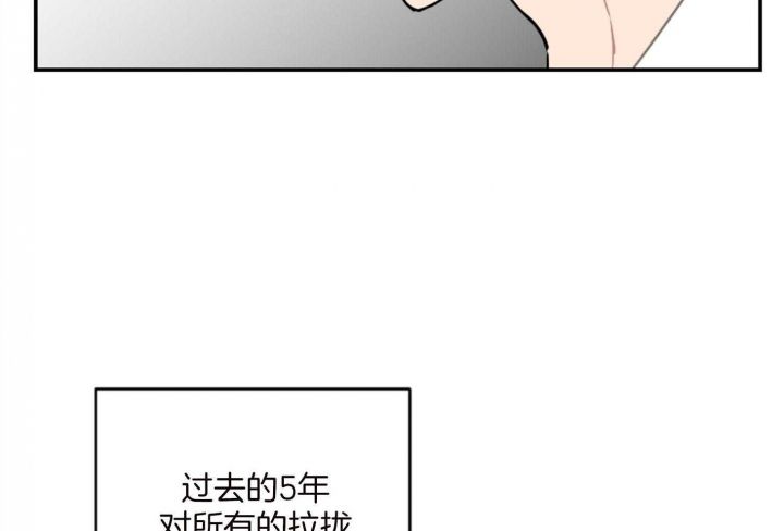 第69话29