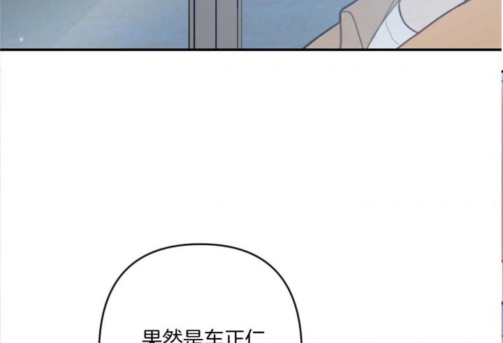 第70话15