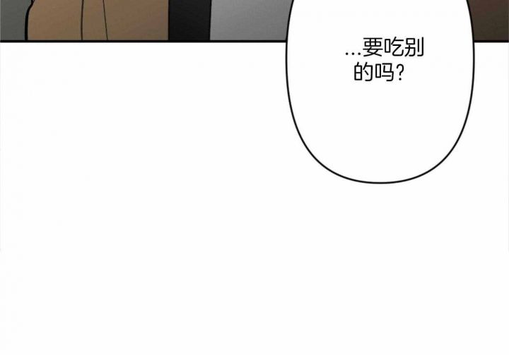 第71话58