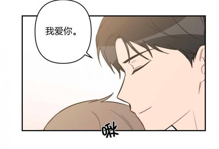 第74话49