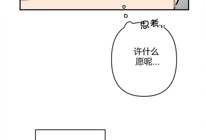 第74话26