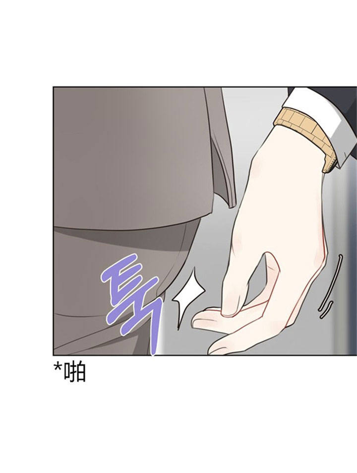 第35话5