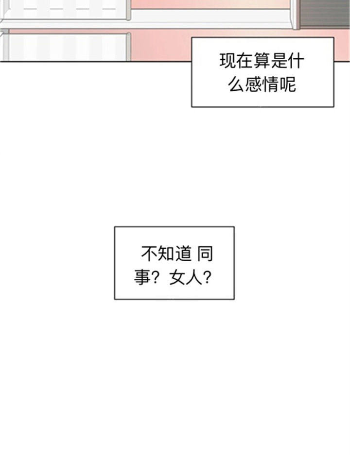 第37话6