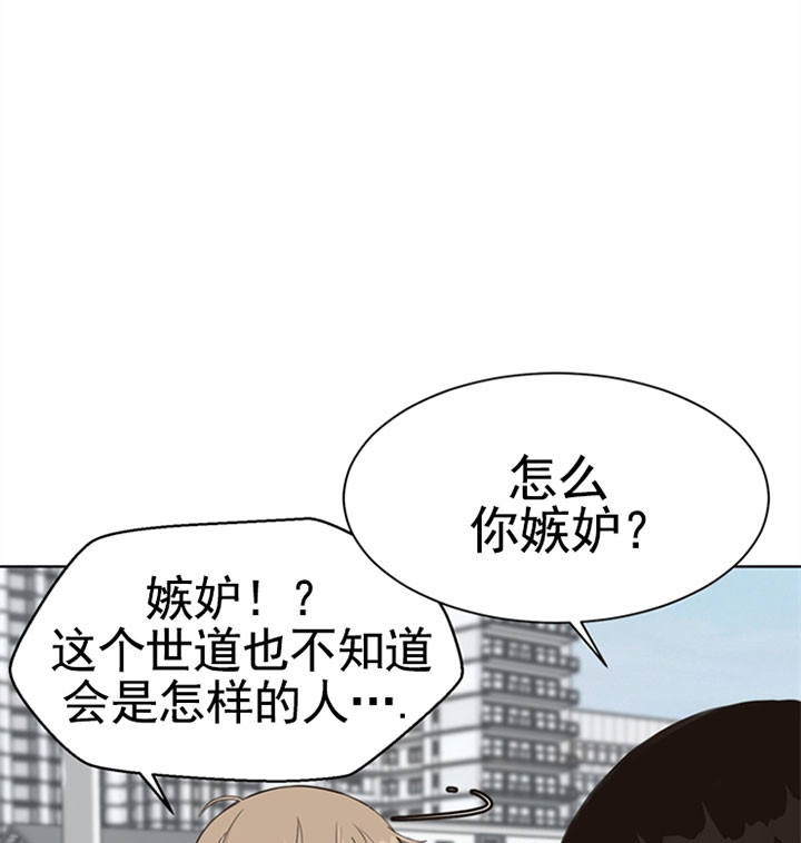 第47话1