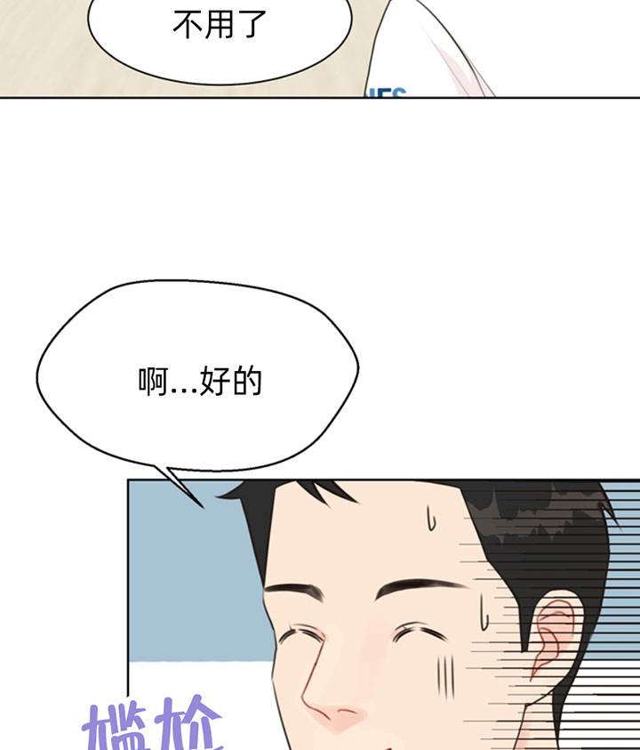 第49话7