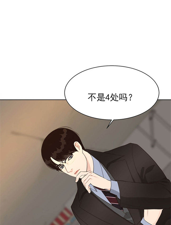 第55话7