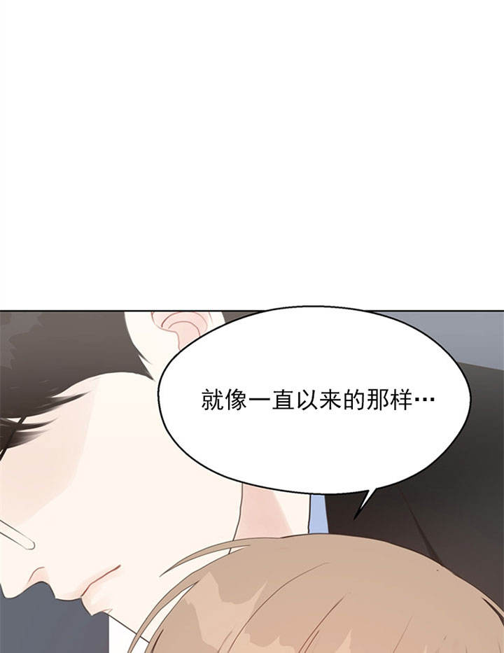 第57话9