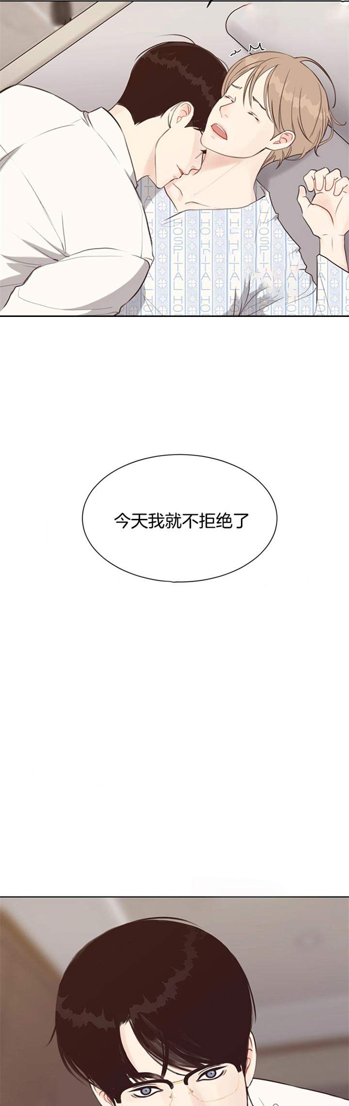 第76话16