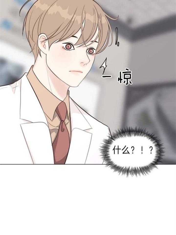 第90话7