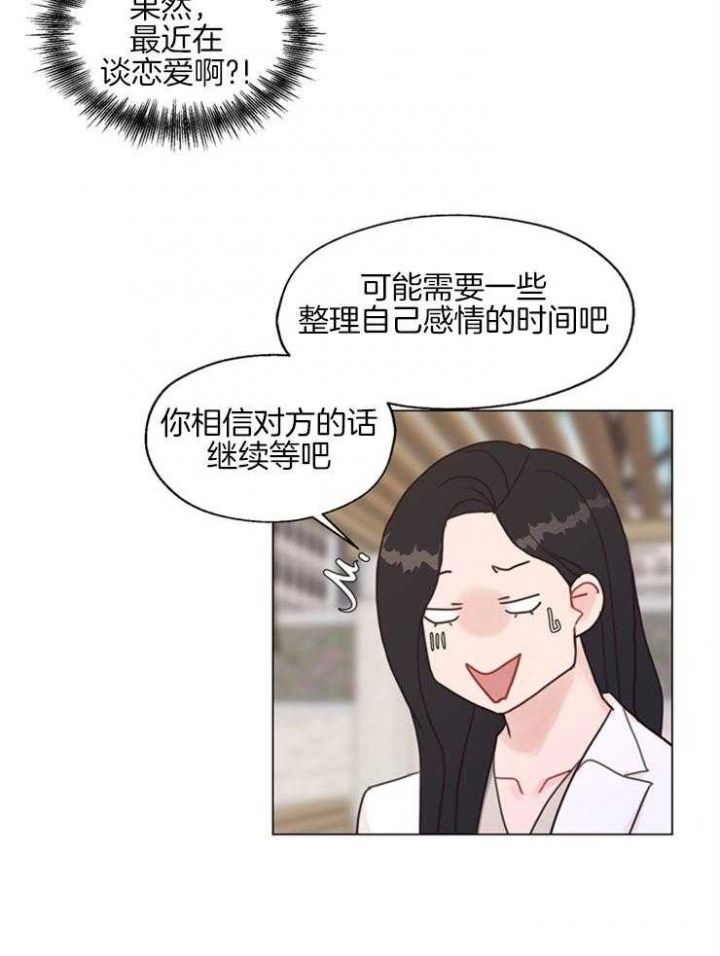 第101话13