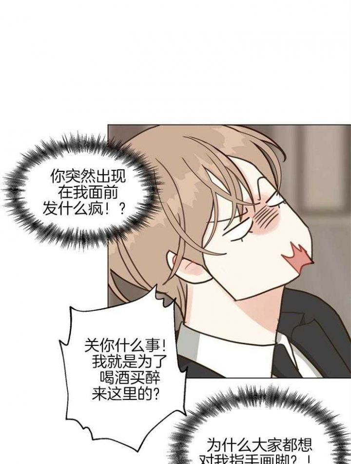 第103话16