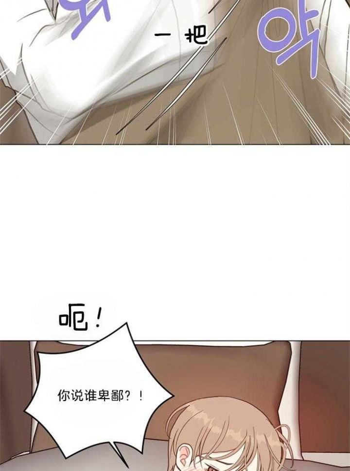 第105话13