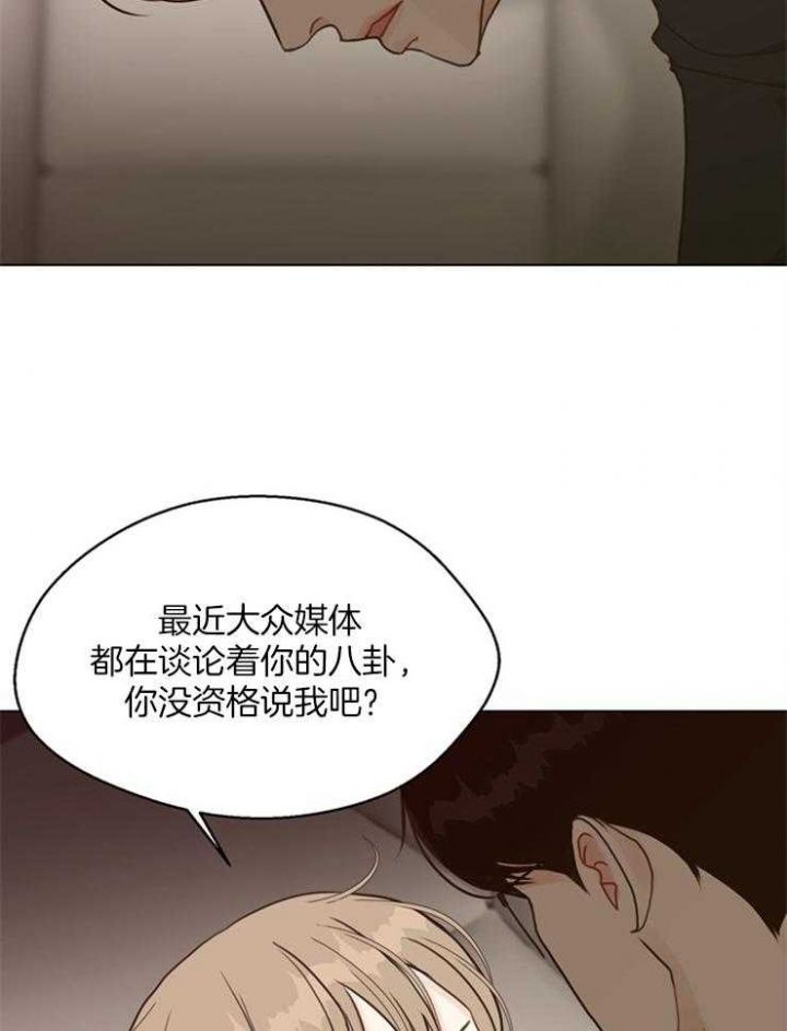 第108话9