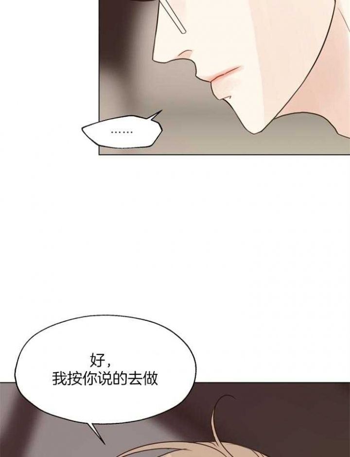 第109话12