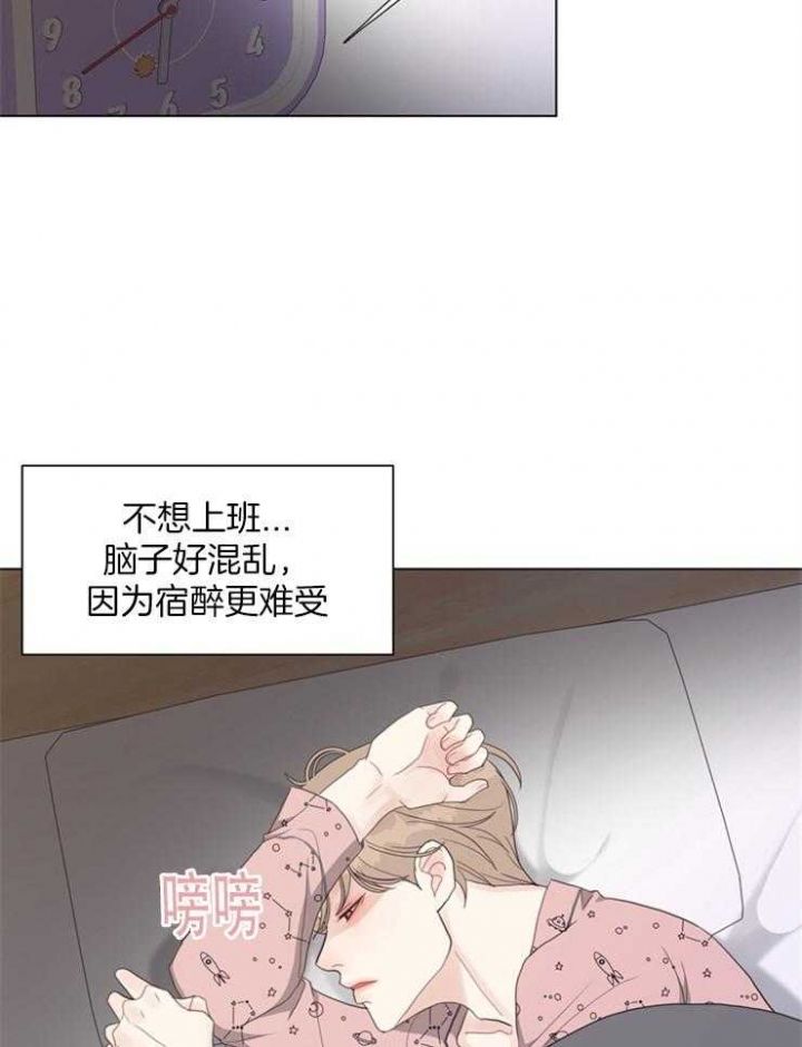 第109话16