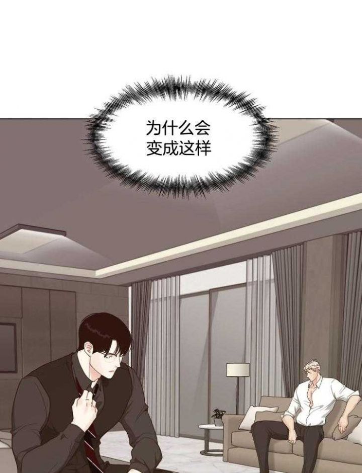 第117话7