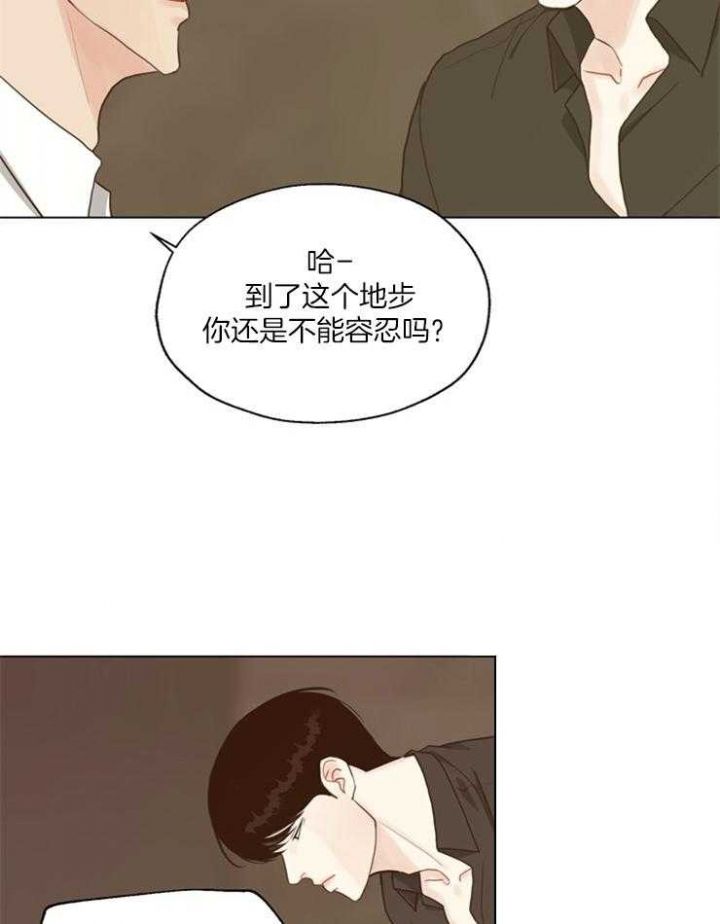 第119话10