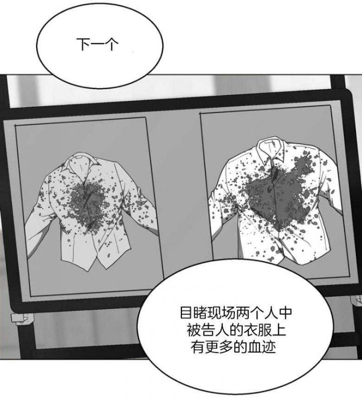 第130话32