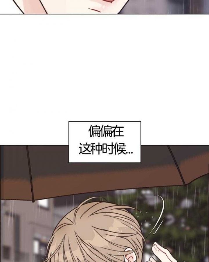 第134话23