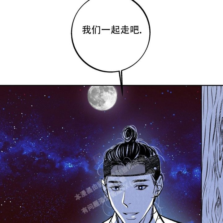 第4话58