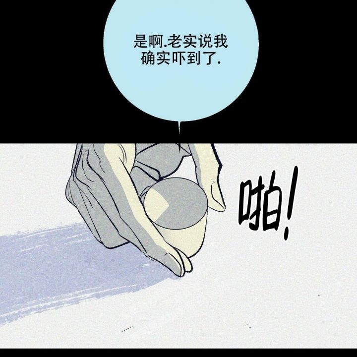 第4话32