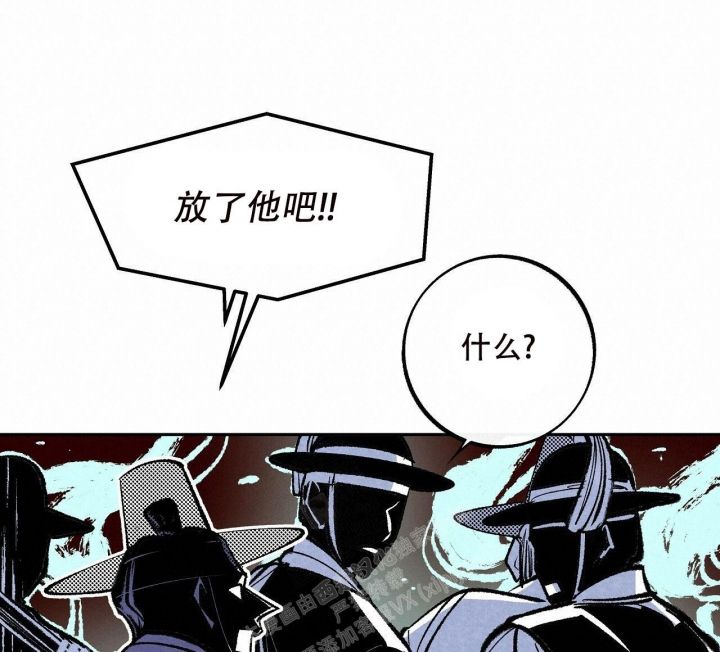 第6话31