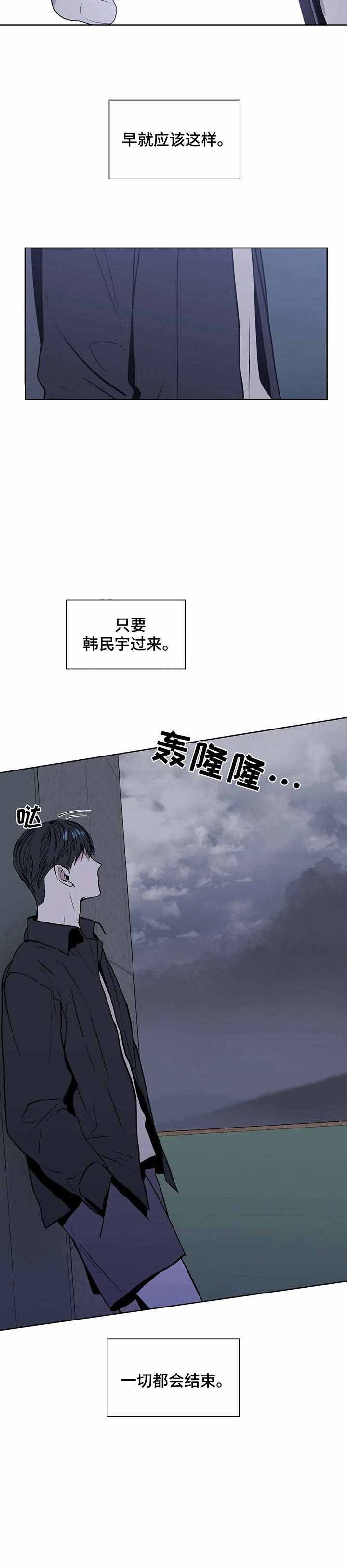 第15话1